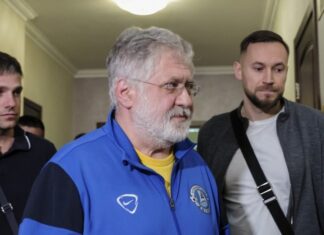 Суд снял арест с имущества ферросплавных заводов и Покровского ГОКа по делу Коломойского