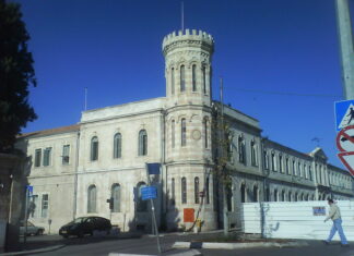 Calcalist: Украина хочет отсудить у России «Сергиево подворье» и парковку в Иерусалиме