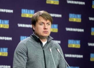 «Динамика достаточно положительная». Герус заявил о прогрессе в распределенной генерации