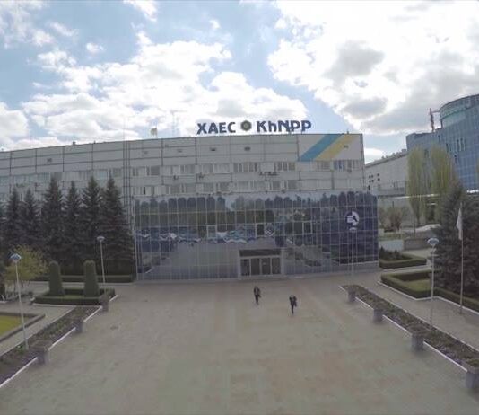 Westinghouse о строительстве блоков Хмельницкой АЭС: Прогресса, к сожалению, пока нет