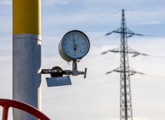 Bloomberg: обстрел 3 октября вывел из строя 60% газодобычи Украины