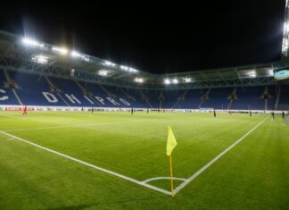 «Днепр-Арену» выставили на продажу за 150 млн грн