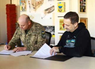 Укрпошта бесплатно будет доставлять семьям вещи погибших и пропавших без вести военных