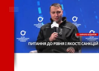 «Просто санкциями войну не остановить»: Буданов назвал метод окончания войны