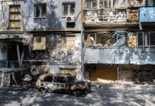 Війська РФ атакували Центральний район Херсона. Є поранені