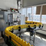 Afina Group получила последнее разрешение на приватизацию завода «Винницабытхим»