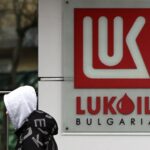 Президент Болгарии ветировал закон о внешнем управлении на НПЗ Лукойла