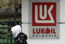 Президент Болгарии ветировал закон о внешнем управлении на НПЗ Лукойла