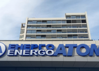 Энергоатом заявил об обысках в одном из филиалов