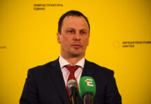 Главу Госавиаслужбы уволили после дисциплинарного производства