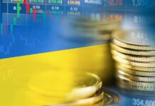 Способствует ли монетарная политика развитию экономики Украины?