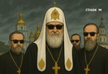 Идеальные агенты в рясах