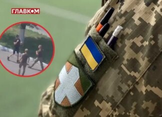 «Люди не хотят принимать факт войны». Представитель Полтавского ТЦК прокомментировал нападения на военных