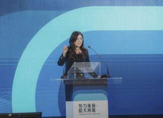 «Не является диктатором»: главная оппозиционерка Тайваня заявила, что Путина спровоцировали на войну с Украиной