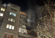 Ночная атака РФ на Киев: разрушенные дома, больница и школа, — детали от ГСЧС (фото)