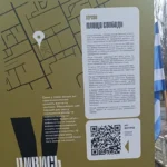 Історик виявив неточність на новому меморіальному знаку біля площі Свободи у Херсоні