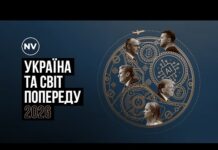 Арахамия анонсировал новую стратегию партии «Слуга народа» в условиях войны и допустил, что покинет политику с наступлением мира