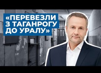Понад три роки в російських тюрмах. Що відомо про стан і місце утримання мера Херсона Ігоря Колихаєва?