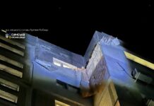 РФ ударила дроном по многоэтажке в Сумах: последствия атаки (фото)