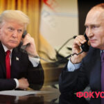 «Слава богу, не давали Tomahawk Киеву»: в Кремле рассказали, как Трамп отреагировал на жалобы Путина