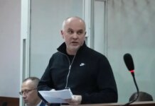 Шуфрич из-за решетки разработал план остановки указов президента о лишении гражданства