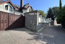 Месяц после «Миндичгейта»: что происходит с поместьем, в котором тайно жил экс-министр Галущенко