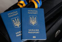 С 1 января подорожает оформление паспортов: увеличилась стоимость бланков