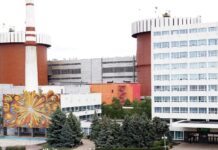 Срок эксплуатации второго блока Южноукраинской АЭС продлили до 2035 года