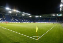 ПриватБанк снова выставил Днепр-Арену на аукцион: попытается не продать, а сдать в аренду