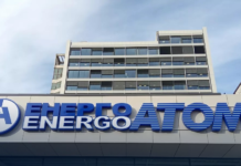 Энергоатом получил наблюдательный совет с экспертами МАГАТЭ и Westinghouse