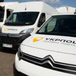 Нова пошта и Укрпошта предупредили о задержках доставок в Одесской области