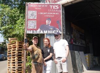 Заложил квартиру под бизнес, но при этом мотивирует и обучает других. История ветерана из Киева.