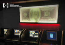 В Киевской области провели масштабный рейд против подпольных казино: обнаружено 18 заведений