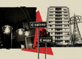 Крутое пике. Почему в Киеве резко подешевела аренда квартир