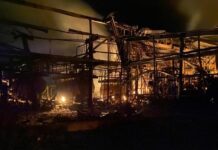 «Более десятка шахедов». Россияне ударили по газодобывающему объекту Smart Energy