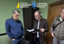 $30 000 за разрешение на застройку. НАБУ и САП подозревают во взяточничестве депутатов из Луцка