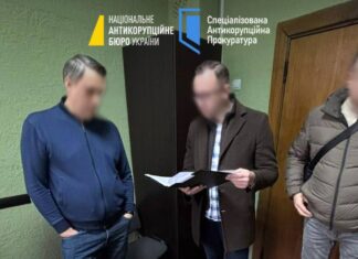 $30 000 за разрешение на застройку. НАБУ и САП подозревают во взяточничестве депутатов из Луцка