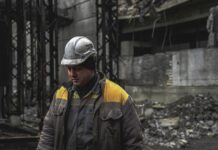 Рекордные 160 млн евро: Германия внесла самый большой транш в Фонд поддержки энергетики Украины