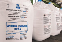 Суд открыл производство о банкротстве одного из крупнейших химических заводов Украины