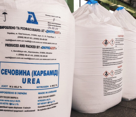 Суд открыл производство о банкротстве одного из крупнейших химических заводов Украины