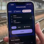 С 1 января билеты на Киевскую городскую электричку надо будет покупать до посадки