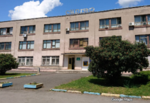 На месте трикотажной фабрики в Мукачево хотят построить ЖК