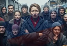 Россиянам выставили счет за войну