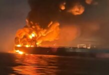 Малюк усиливает санкции