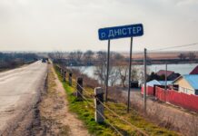 Обстрелы Одесской области: есть угроза роста цен и дефицита бензина, — эксперт