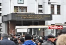 Расстрелы под хмельницким СБУ. Апелляция приняла решение по резонансному делу