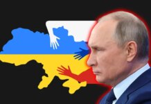 Билет в один конец для РФ. Война на истощение не привела к падению Украины