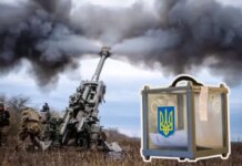 Договоренности с Россией? Есть единственный путь