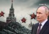 Ложь Путина толкает Россию к краху