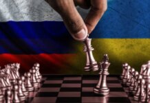 Призрак Будапешта: как быстрый мир может стать ловушкой